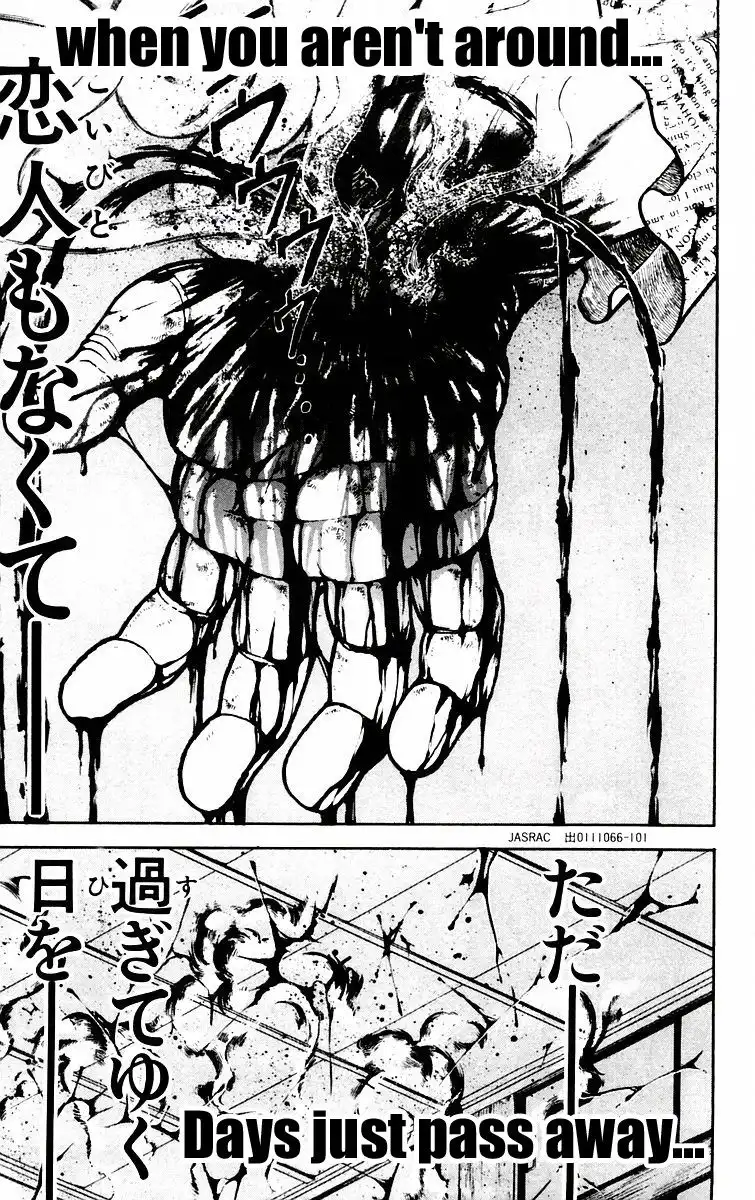 New Grappler Baki Chapter 81 3